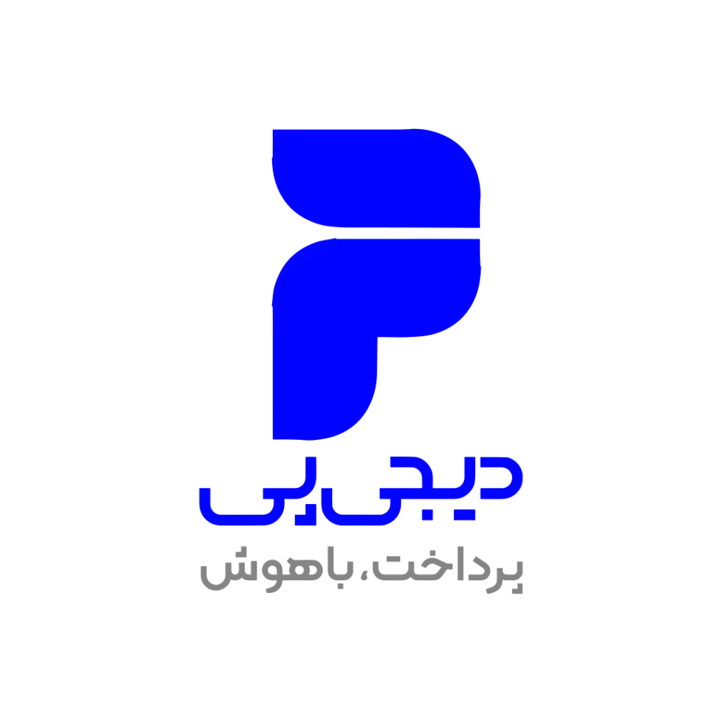 اعتبار از دیجی پی