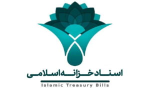 اوراق خزانه